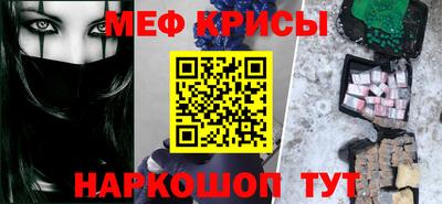 MDMA Кунгур
