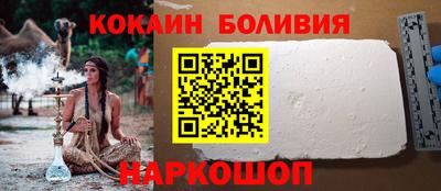 кристаллы Кумертау