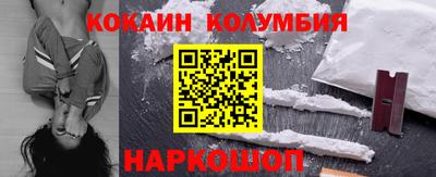 кристаллы Кумертау