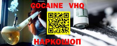 первитин Кулебаки