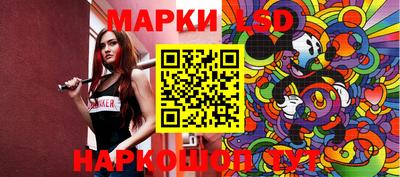MDMA Кунгур