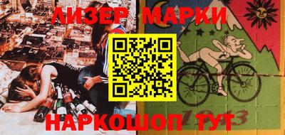 MDMA Кунгур
