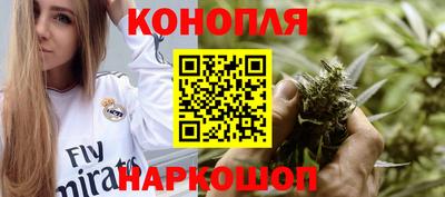 первитин Кулебаки