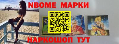 кристаллы Кумертау