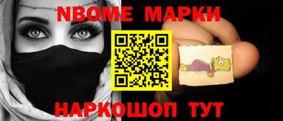 кристаллы Кумертау