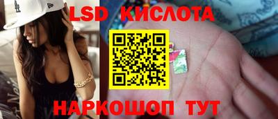 первитин Кулебаки