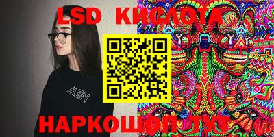первитин Кулебаки
