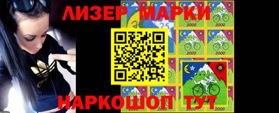 кристаллы Кумертау