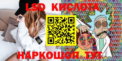 кристаллы Кумертау