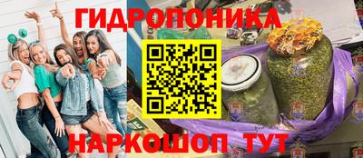 твердый Ликино-Дулёво