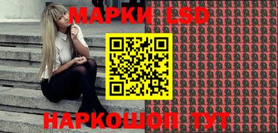 кристаллы Кумертау