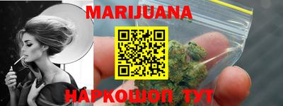 кристаллы Кумертау