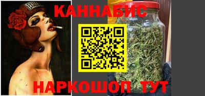 MDMA Кунгур