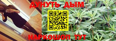 MDMA Кунгур