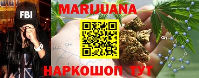 кристаллы Кумертау