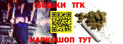 MDMA Кунгур