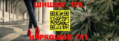 MDMA Кунгур