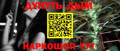 первитин Кулебаки