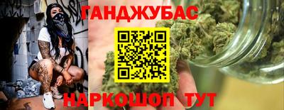 MDMA Кунгур