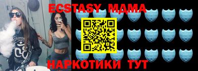 первитин Кулебаки