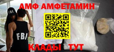 MDMA Кунгур