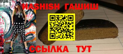 MDMA Кунгур