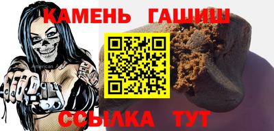 первитин Кулебаки