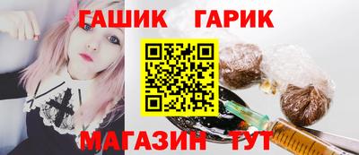 первитин Кулебаки
