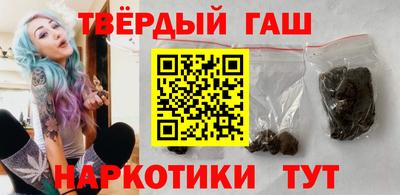 MDMA Кунгур