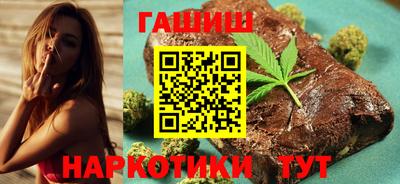 MDMA Кунгур