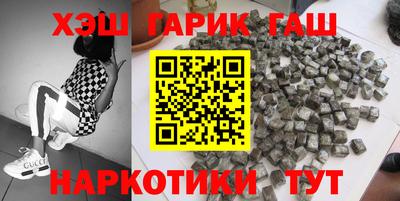 первитин Кулебаки