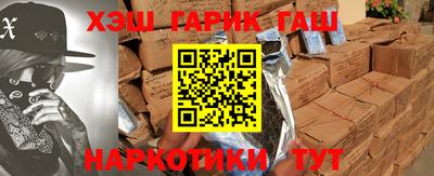 MDMA Кунгур