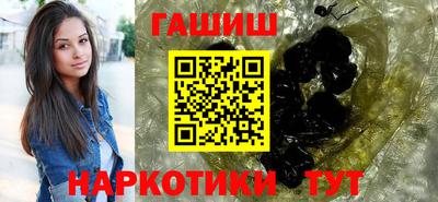 первитин Кулебаки