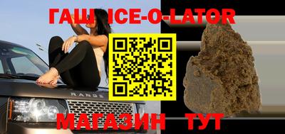 MDMA Кунгур
