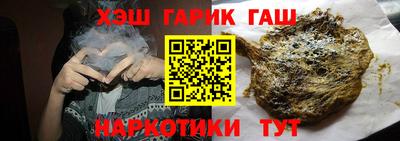 MDMA Кунгур