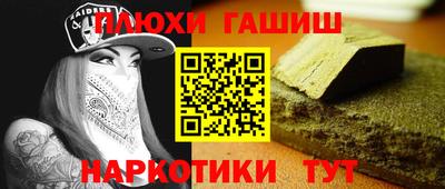 первитин Кулебаки